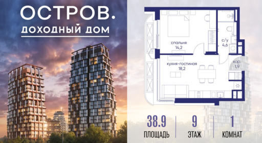 6364338.png?v=1776406616