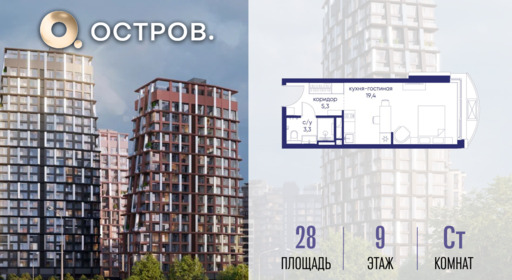 6364340.png?v=1775483190