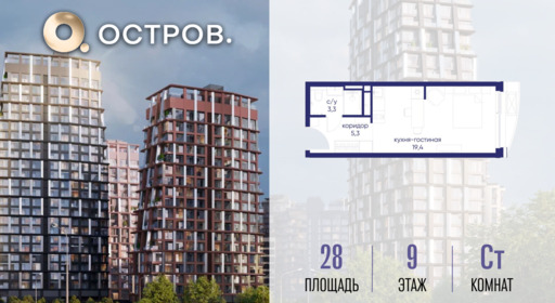 6364344.png?v=1775483191