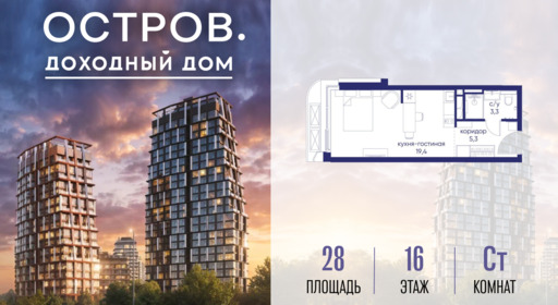 6364349.png?v=1776406617