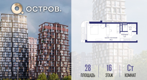 6364349.png?v=1775483191