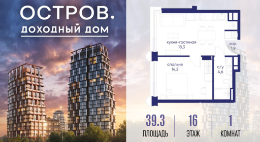 6364352.png?v=1776406617