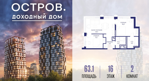 6364353.png?v=1776406617