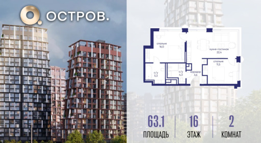 6364354.png?v=1775483191