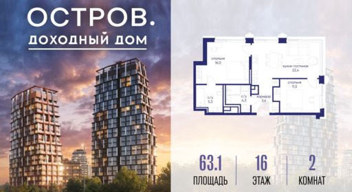 6364354.png?v=1776406618