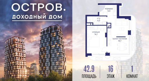 6364355.png?v=1776406618