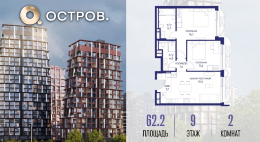 6364357.png?v=1775483192