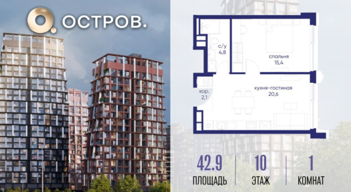 6364363.png?v=1775483192