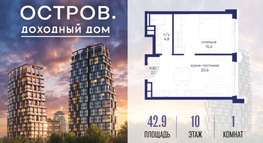 6364363.png?v=1776406618