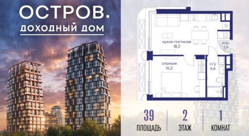 6364379.png?v=1776406619