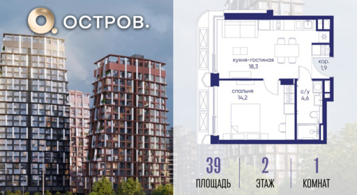 6364379.png?v=1775483193