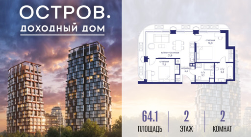 6364380.png?v=1776406619