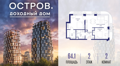 6364381.png?v=1776406619