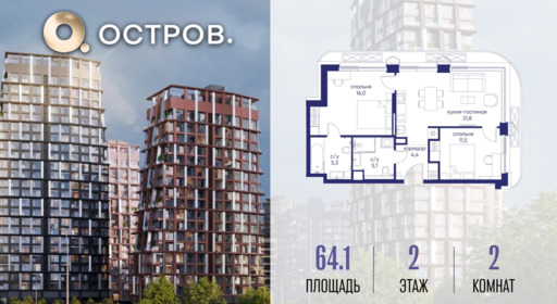 6364381.png?v=1775483193