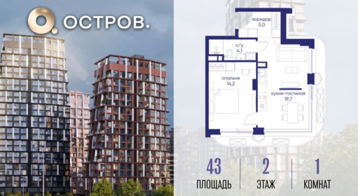 6364382.png?v=1775483193