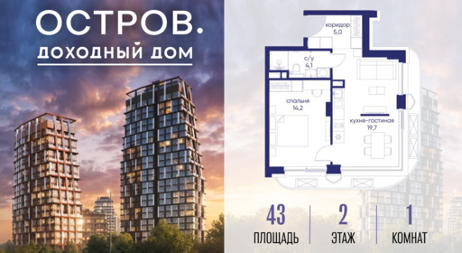 6364382.png?v=1776406619