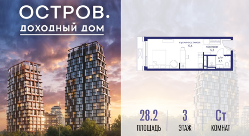 6364387.png?v=1776406620