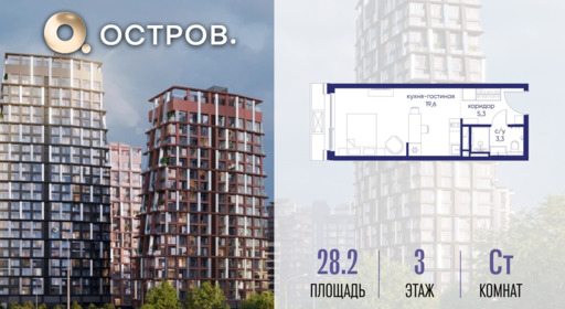 6364388.png?v=1775483193