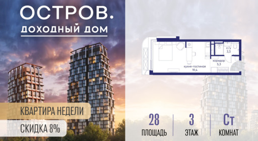 6364392.png?v=1776406620