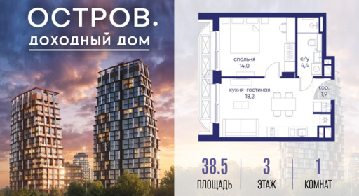 6364393.png?v=1776406620