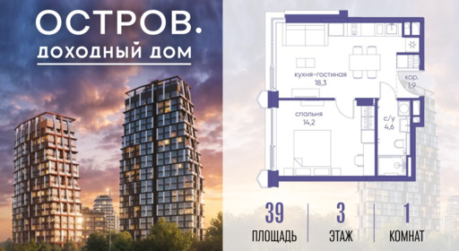 6364395.png?v=1776406620