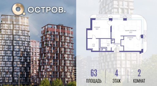 6364411.png?v=1775483195