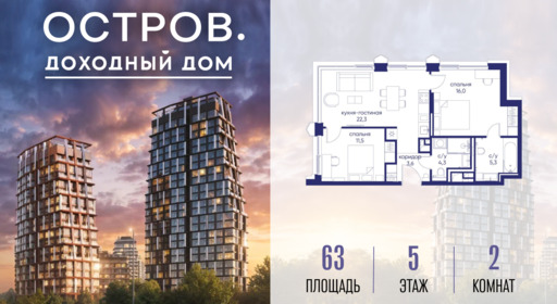 6364434.png?v=1776406623