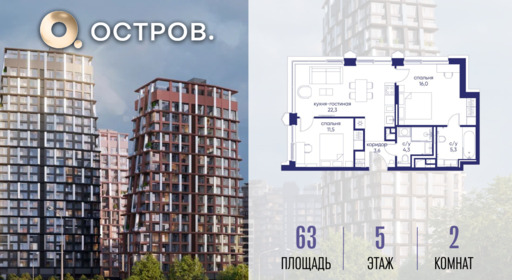 6364434.png?v=1775483195