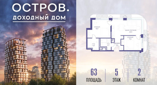 6364435.png?v=1776406623