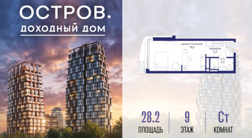 6364443.png?v=1776406623