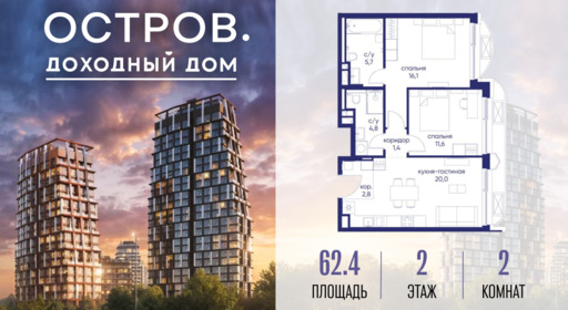 6364449.png?v=1776406624