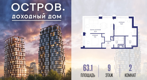 6364467.png?v=1776406625