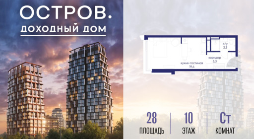 6364473.png?v=1776406625