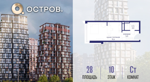 6364473.png?v=1775483197