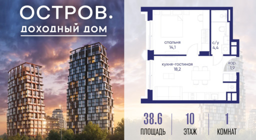 6364475.png?v=1776406625