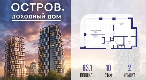 6364477.png?v=1776406626