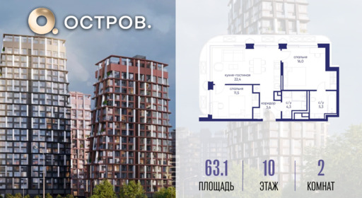 6364477.png?v=1775483198