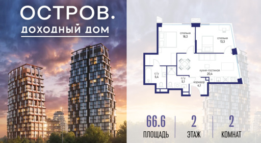 6364481.png?v=1776406626