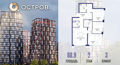 6364485.png?v=1775483198