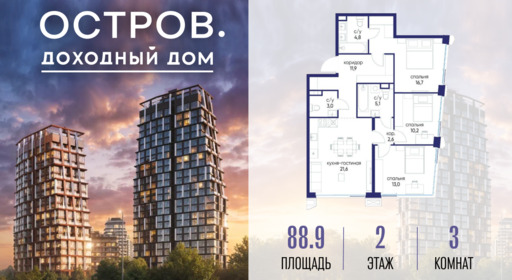 6364485.png?v=1776406626