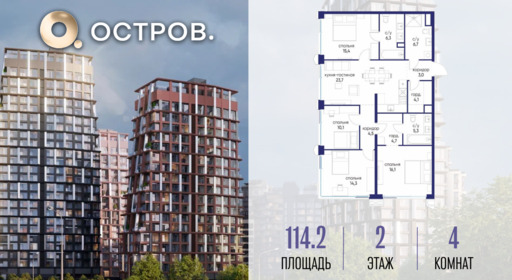 6364486.png?v=1775483198