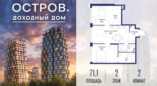 6364487.png?v=1776406626