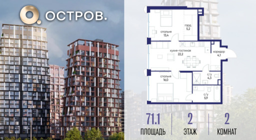 6364487.png?v=1775483198