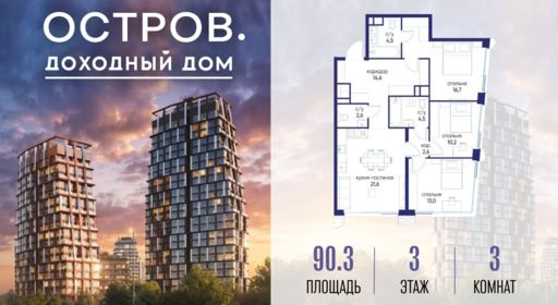 6364490.png?v=1776406626