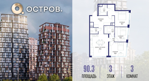 6364490.png?v=1775483198