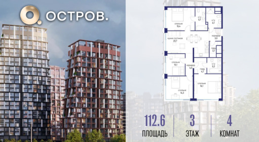 6364491.png?v=1775483198