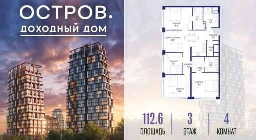 6364491.png?v=1776406626