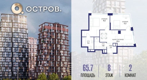 6364499.png?v=1775600245