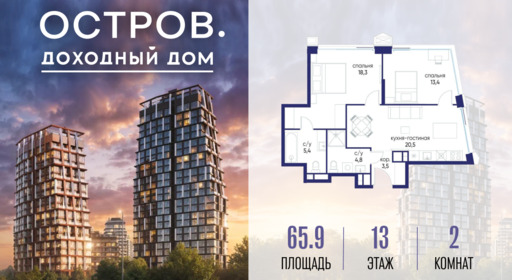 6364503.png?v=1776406627