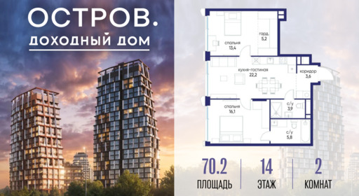 6364511.png?v=1776406627